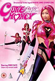 Watch Free Cutie Honey: Live Action (2004)