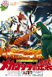 Watch Free Terror of Mechagodzilla (1975)