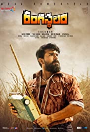 Watch Free Rangasthalam 1985 (2018)