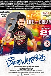 Watch Free Meesaya murukku (2017)