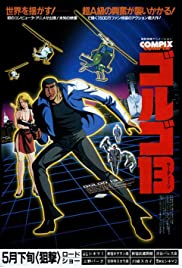 Watch Full Movie :Golgo 13: The Professional (1983)