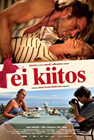 Watch Free Ei kiitos (2014)