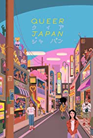 Watch Free Queer Japan (2019)