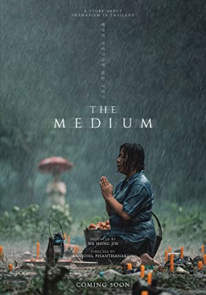 Watch Free The Medium (2021)