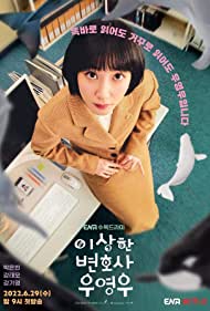 Watch Free Weird Lawyer Woo Young Woo (2022)