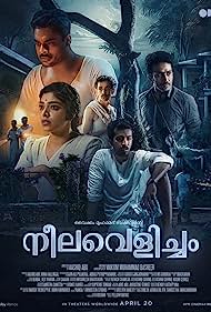 Watch Full Movie :Neelavelicham (2023)