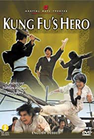 Watch Free Ying han gong fu ben (1973)