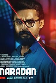 Watch Free Naradan (2022)