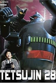 Watch Free Tetsujin niju hachigo (2005)