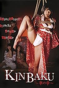 Watch Free Kinbaku Hana no Sho (2016)