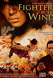 Watch Free Fighter in the Wind (2004)